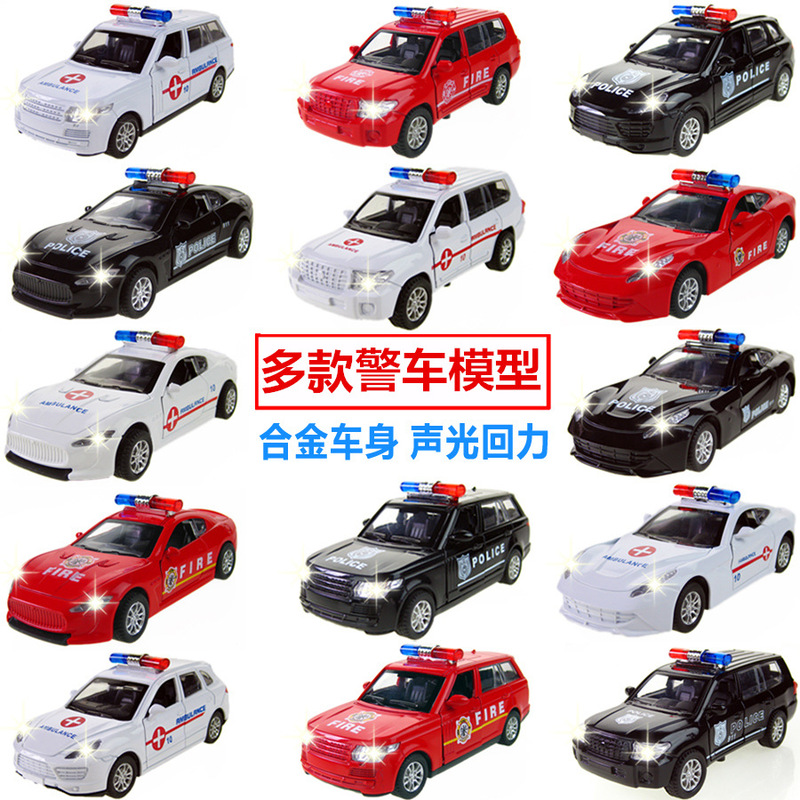 1:34 a variety of classic models alloy car ambulance police car fire truck toy model stall hot sale