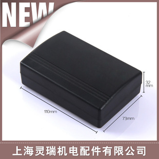 �x���x���⚤�x��C��ABS���ϙC���⚤