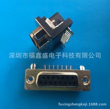 DR15P��ĸ�G�zDB��ᘲ��^90�ȏ��_���ʽRS232����ĸ���B����