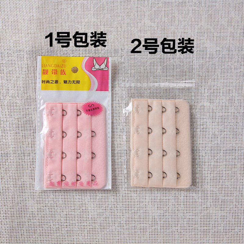 pack