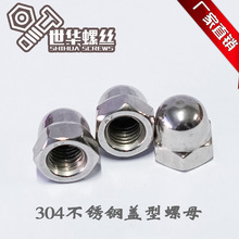 �S�ҬF؛304���P��w����ĸ ���P��b��wĸ�ݽz�Añ�����w����ĸ