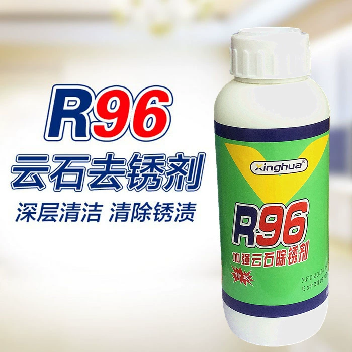 Средство для удаления ржавчины с мрамора R96, средство для удаления ржавчины с камня, средство для удаления желтизны с камня