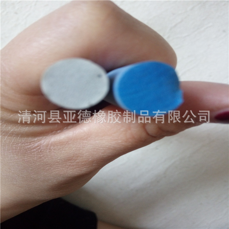 亚德三元乙丙发泡密封条 O型海绵发泡条 彩色发泡条 橡胶密封条