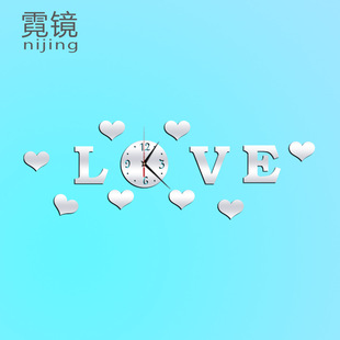���uͨ�����LOVE�������w�������R�栝�N�R �r�мҾ��b��R