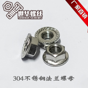 �F؛����304���P䓷��m��ĸ �����������ĸ ���Ƿ��mñ ������ĸ