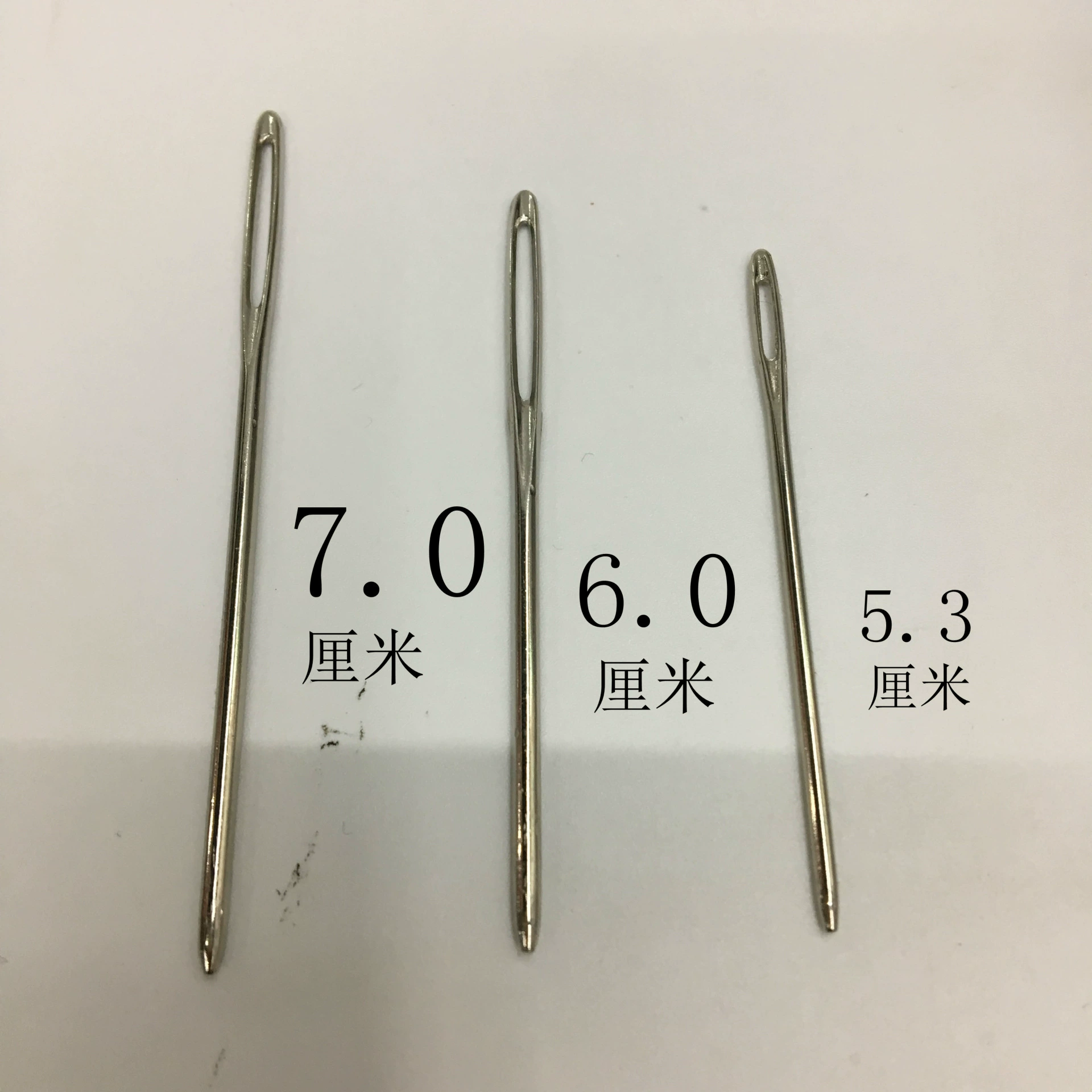 Тупая игла Ушная игла лента вышивка стальная игла круглая игла кожаный руль генеральный агент оптом и в розницу