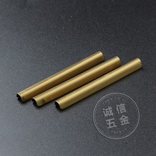 厂家批发笔记本金属边夹 包包装饰包边夹 箱包五金配件铁皮边条