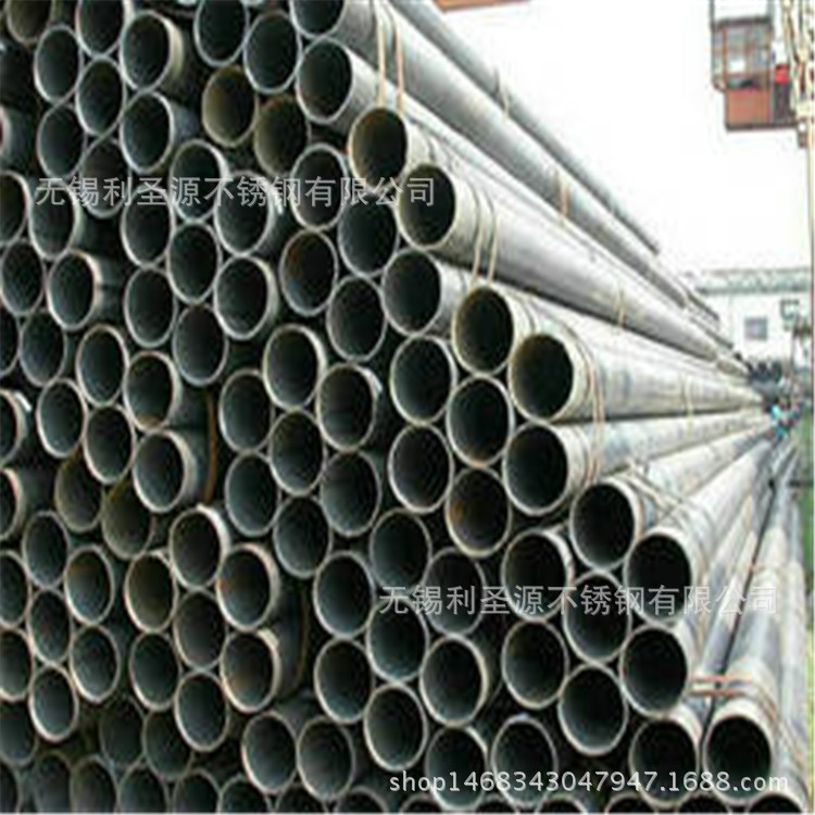 供应轴承GCR15精密无缝钢管 27*14.5 轴承钢管 合金管 规格齐全