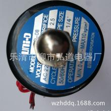 UNI-Dŵ칤UD-8ŷˮAC220V DC24Vɴ2W025-08