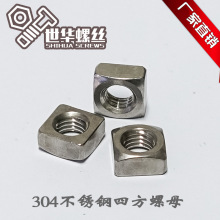 �S�ҬF؛304���P��ķ���ĸ������ĸ �����ķ���ĸ������ñ�ķ�ĸ