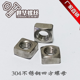 �S�ҬF؛304���P��ķ���ĸ������ĸ �����ķ���ĸ������ñ�ķ�ĸ