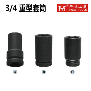 3/4 90�L�L�ښ����Ͳ �t�f䓆��^늄Ӱ� ���͛_�����t���l