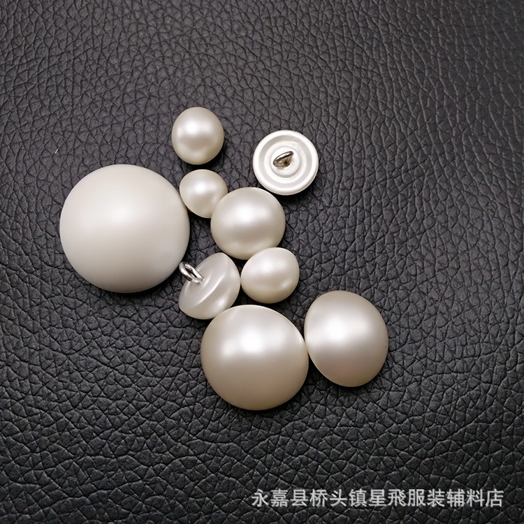 现货塑料珍珠扣 可染色半圆蘑菇珍珠扣子 手缝铜高脚珍珠扣