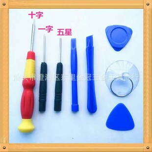 �O���֙C��C����8���� lPHONE�֙C�����ݽz�����b �S�޽M�Ϲ���