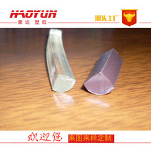 �ƙ��N����߅�l PVC�h�������Ή��l ��˽��� �ķ�֮һ�A����z�l