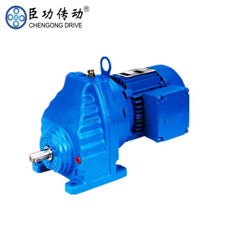 RX67-Y0.18kw减速机一级齿轮电机