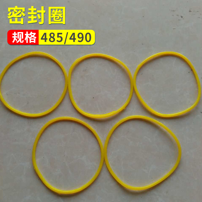 现货供应硅胶密封圈 O型密封圈 汽车密封圈 规格齐全