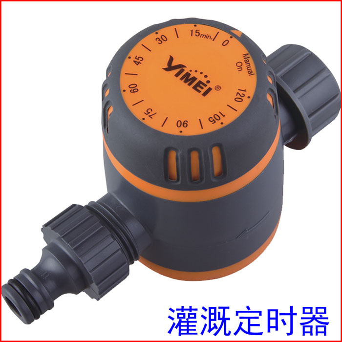 Temporizador de riego mecánico de invernadero de jardinería transfronteriza sin batería control automático de grifo de parada de agua cronometraje electrónico