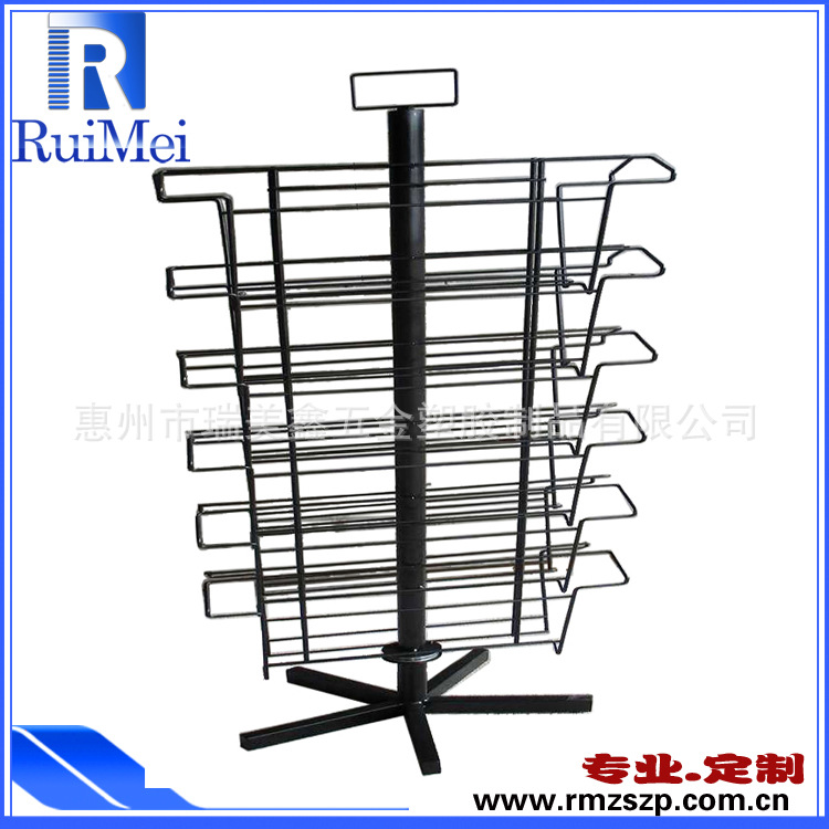 加工生产落地式旋转杂志展示架铁艺带轮文件刊物阅览架报刊收纳架
