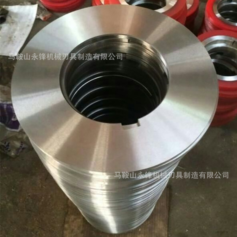 滚剪机刀片 纵切刀片 圆盘滚剪机刀片   各类圆刀片