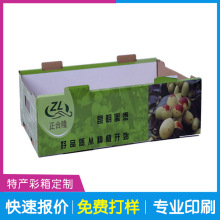 ���߲��九�նYƷ��������������ˮ���ʺв�����@���N���l