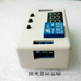 温湿度控制器;集成电路;开关电源