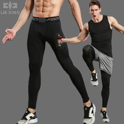 Hunting Star Sports Tight Leggings Fitness Running Training Trousers Elastic Quick-Drying Breathable Pure Black Light Plate 202