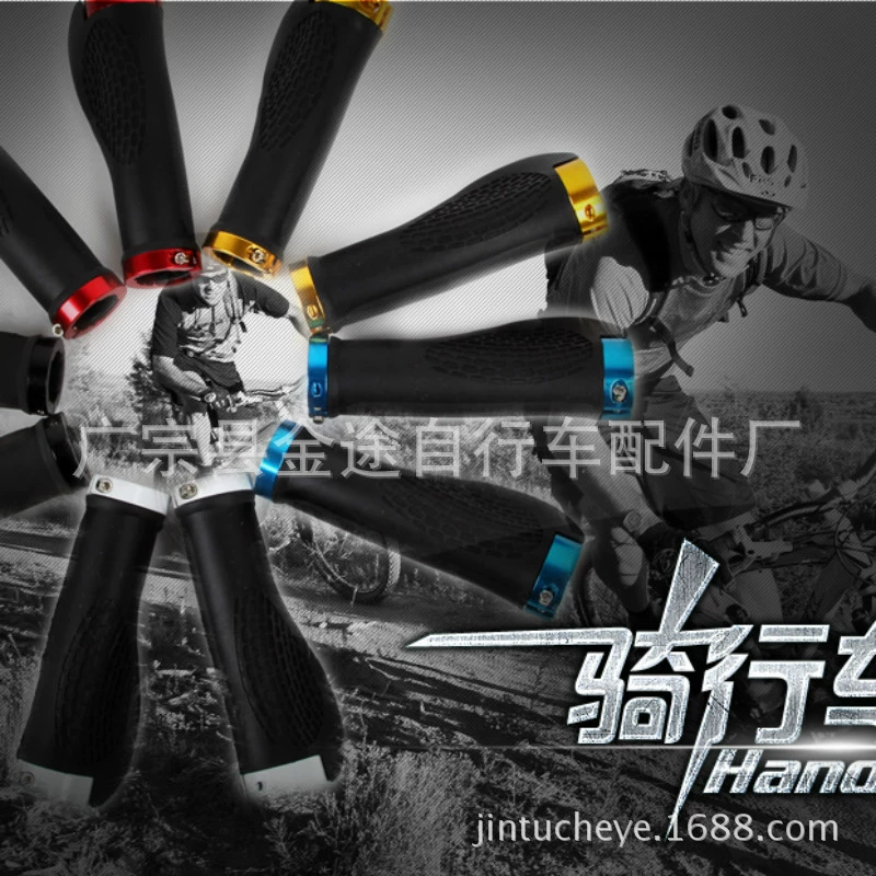 Физиологическая Mountain Handle для велоспорта, 3D
