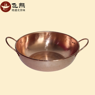 ��Ʒ�͵�늴Št����ϱ����~����~���p��늴����ϐ�ӻ��