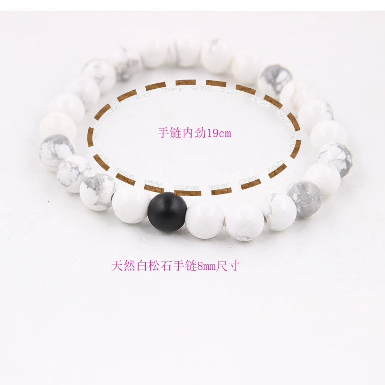 Круглые бусины четки из розария, браслет, Aliexpress, 8 мм