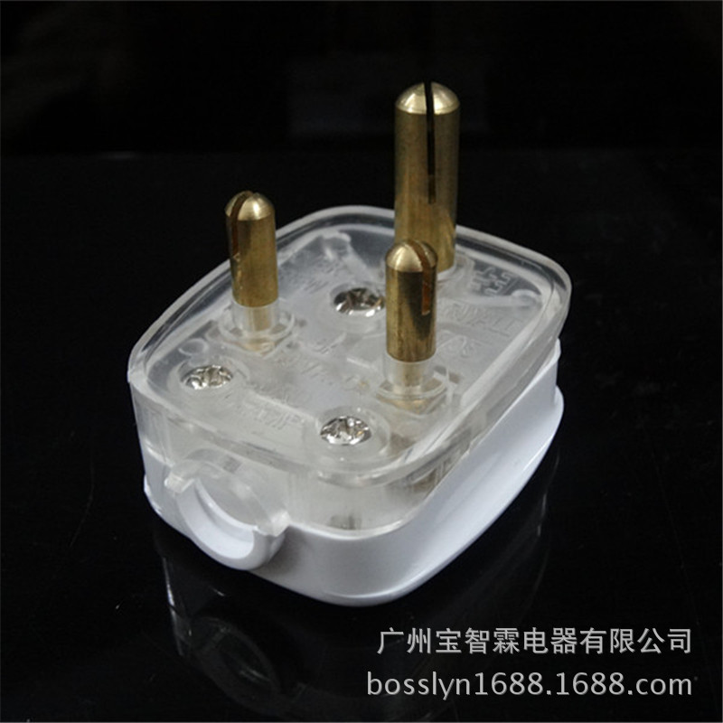 斯里兰卡电源组装插头 自接线插头  印度灯具电源插头批发 5A