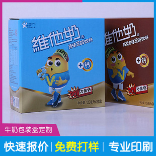 ���ڰ��b�ʺ�ӡˢ�S�� ţ���������b��ӡˢ��� �S���̰��b�ʺ�