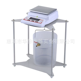 天平仪器;其他量具;台秤