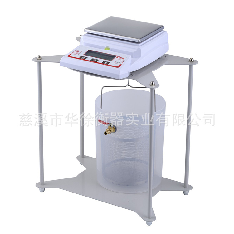 电子静水力学天平 质量值得信赖 欢迎选购