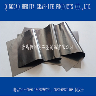 ֙CPӛóȻʯīɢƬ0.05,0.07mm