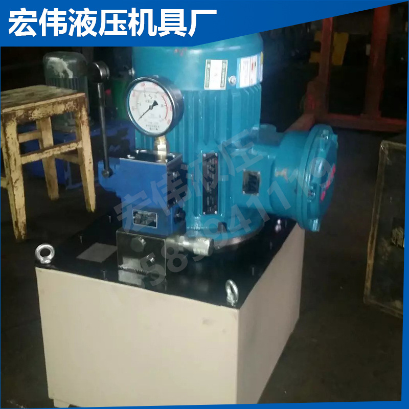 多点位大同步plc超高压液压泵站系统 承接设计大型非标液压电动泵