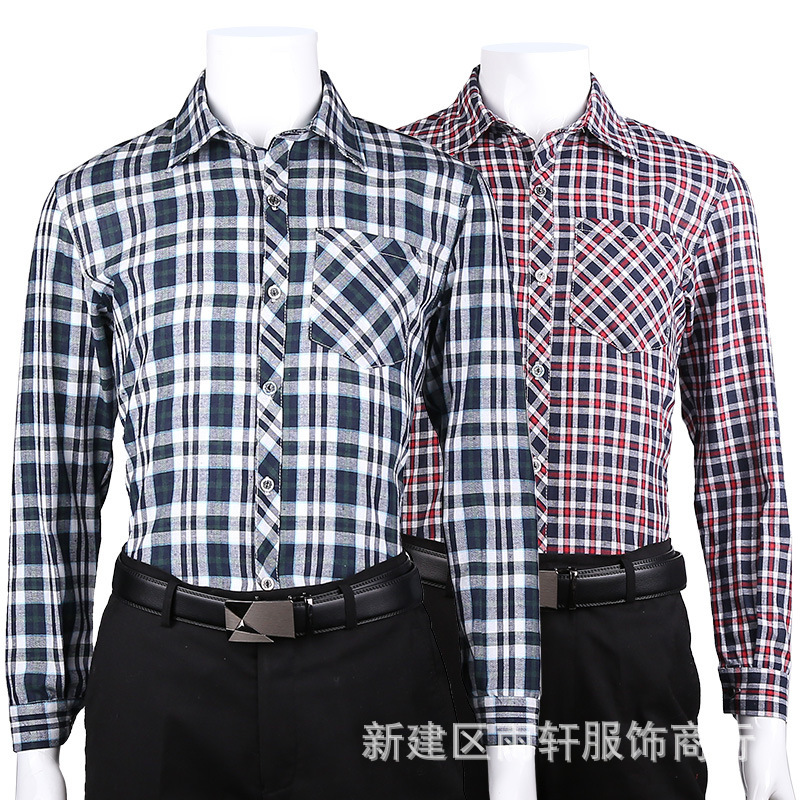 ziji Spring and Autumn Middle-aged and Old Men's Long Sleeve Shirt Stall Selling Dad Plaid Shirt Factory Outlet ziji Spring and Autumn Middle-aged and Old Men's Long Sleeve Shirt Stall Selling Dad Plaid Shirt Factory Outlet