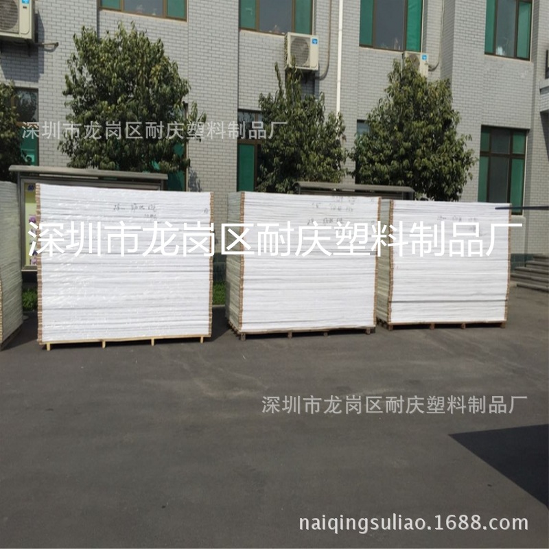 长期供应耐酸碱白色PP板 白色PP切菜板 化粪池PP材料