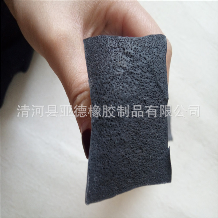 EPDM橡胶发泡密封 防水防尘防挤压 橡胶发泡条 自带背胶