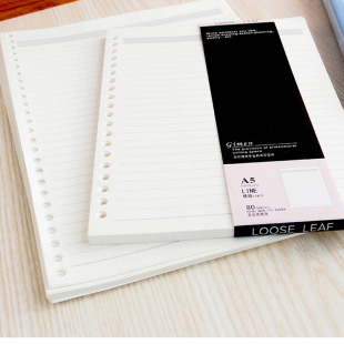 Giant door loose-leaf paper A5B5 horizontal line piano rabbit happy 20 26 holes 40 80 loose-leaf book inner core replacement