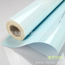 �����ڵ��zƬ PS���zƬ ӡˢ�C�zӡ�zƬ PS�ڵ��zƬ