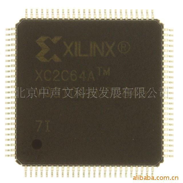 供应集成电路，XC2C64A-7VQG100I
