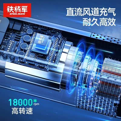Hava nasosu: Pressure Measurement Electric Vehicle Dual-purpose