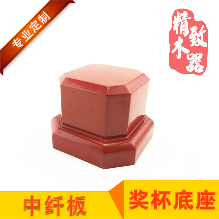 medal trophy base Wenwan Wood Block SHORTS fish tank Flower pot vase Decoration Wood base wood Arts and Crafts