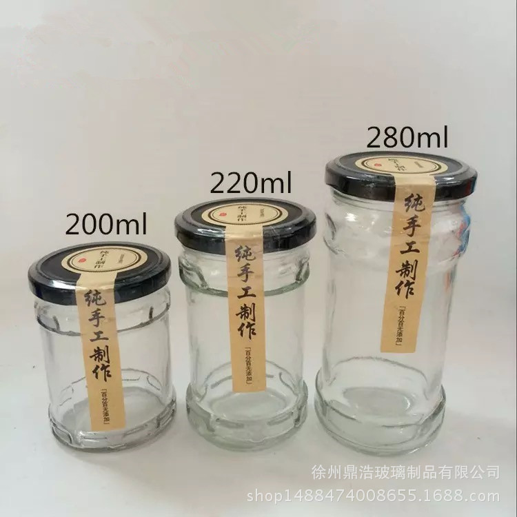 厂家批发280ml老干妈玻璃瓶子220ml酱菜瓶辣椒酱密封瓶透明玻璃瓶