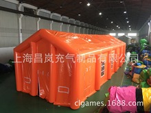 厂家直供闭气充气帐篷消防救灾充气帐篷移动橙色大帐篷膜