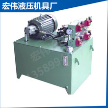 批發銷售DSD型雙油口液壓電動泵 大型壓力機械配套超高壓電動泵