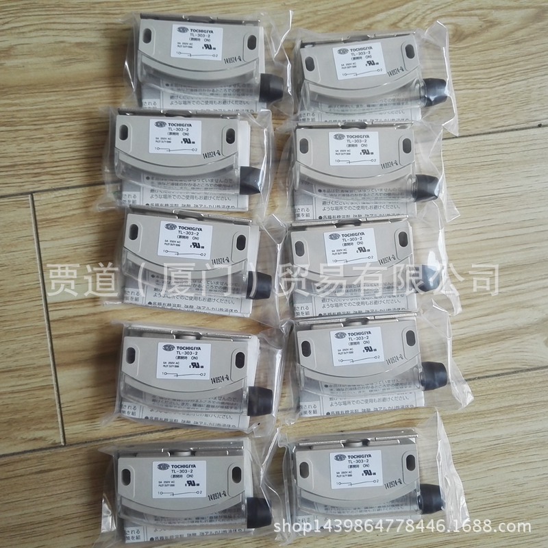 TL-303-1门开关マグネリミッ栃木屋TOCHIGIYA TL-303-1