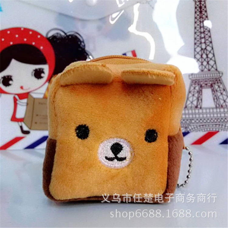 Monedero de felpa para mujer estilo japonés y coreano con diseño de Totoro bolso cuadrado para llaves