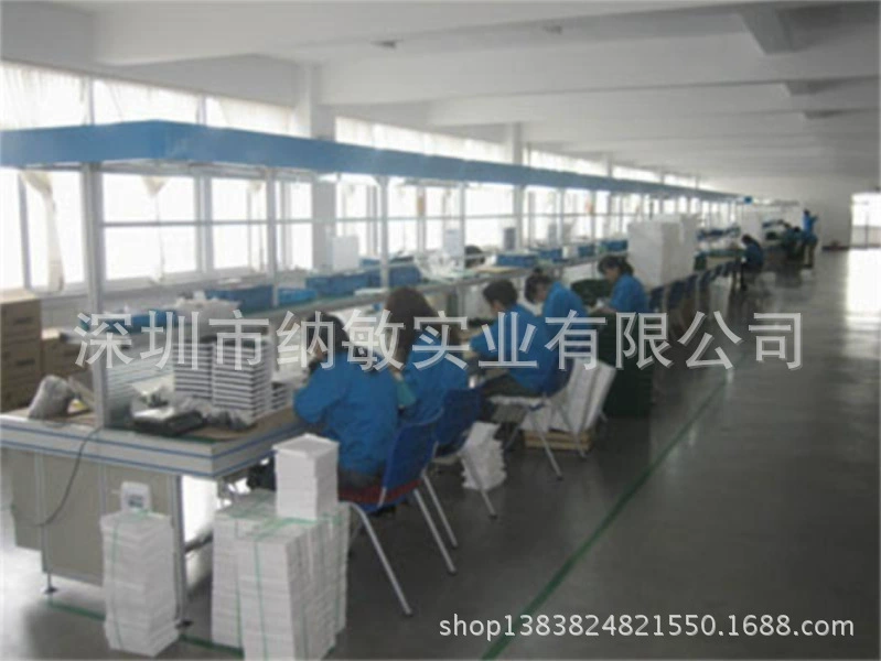 Manufacture
